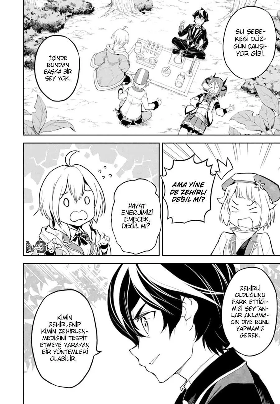 Shikkaku Mon no Saikyou Kenja - Sayfa 5