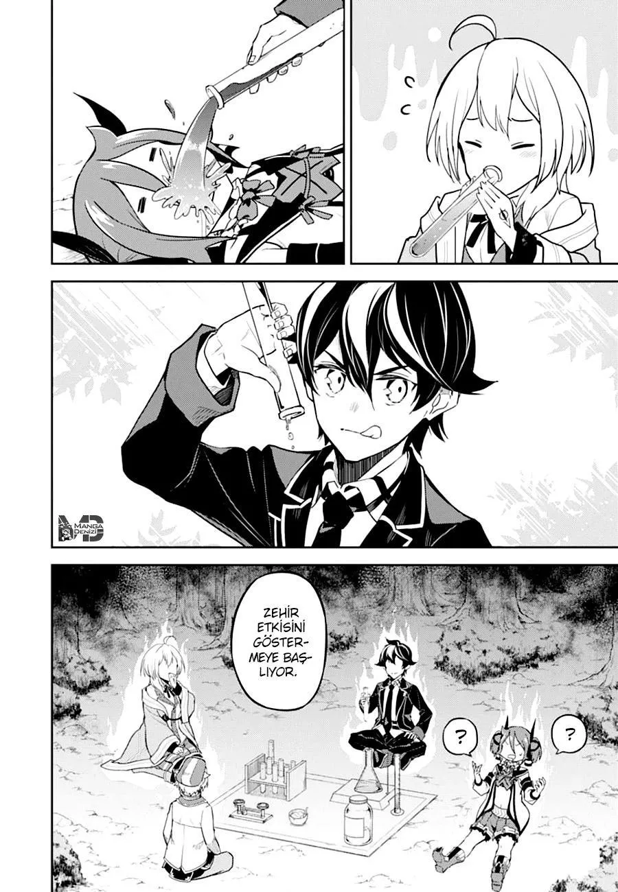 Shikkaku Mon no Saikyou Kenja - Sayfa 7