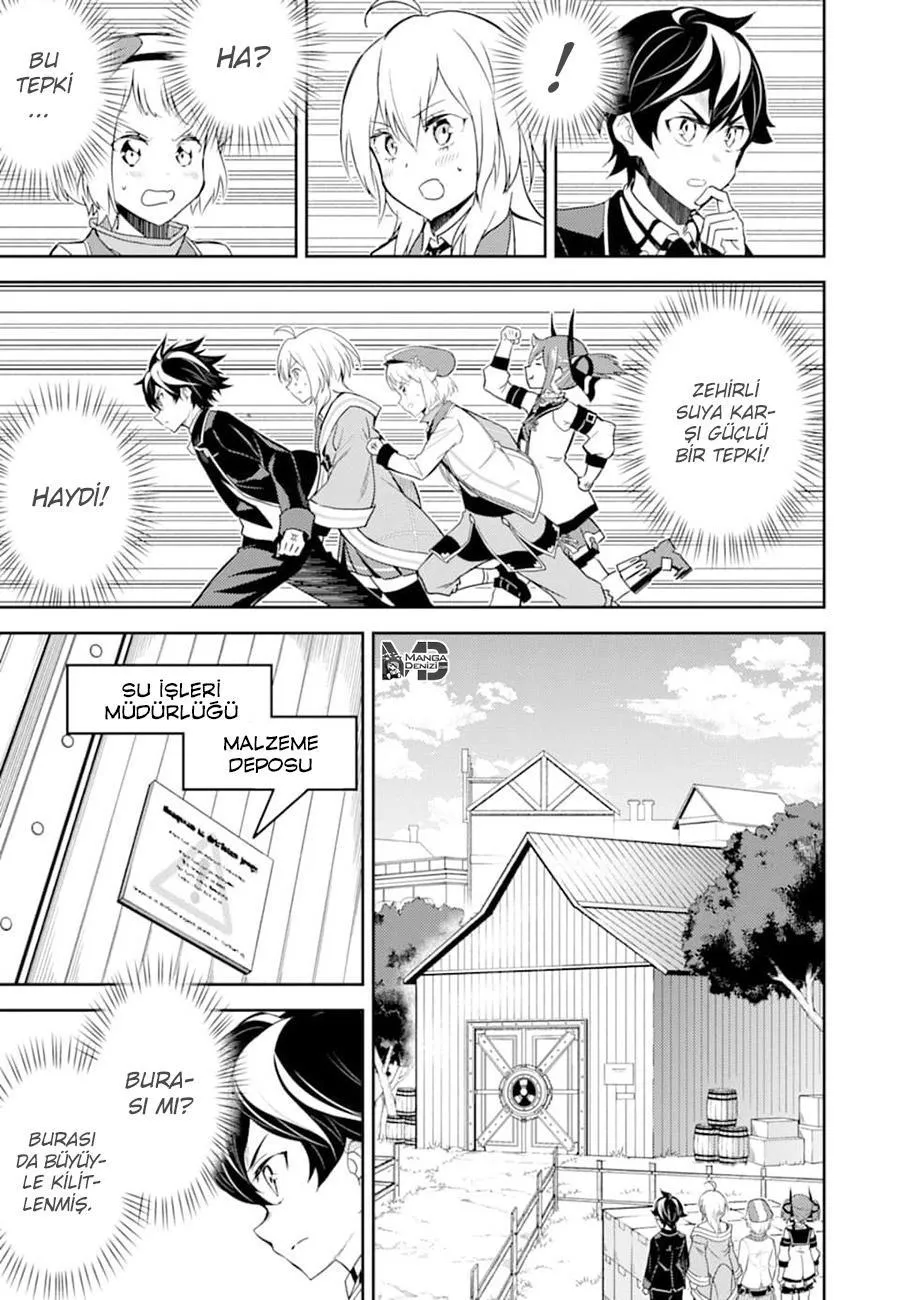 Shikkaku Mon no Saikyou Kenja - Sayfa 11