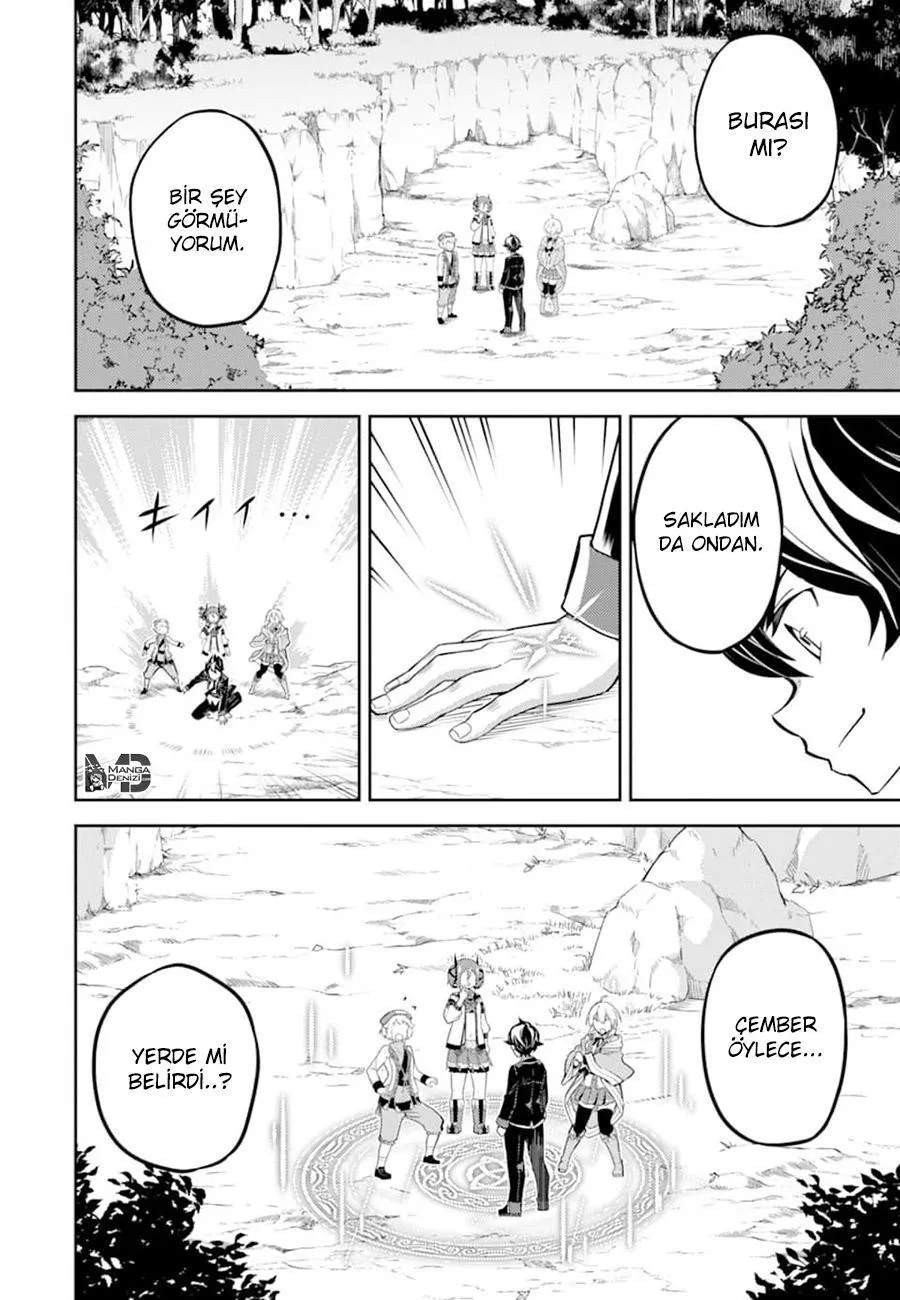 Shikkaku Mon no Saikyou Kenja - Sayfa 16