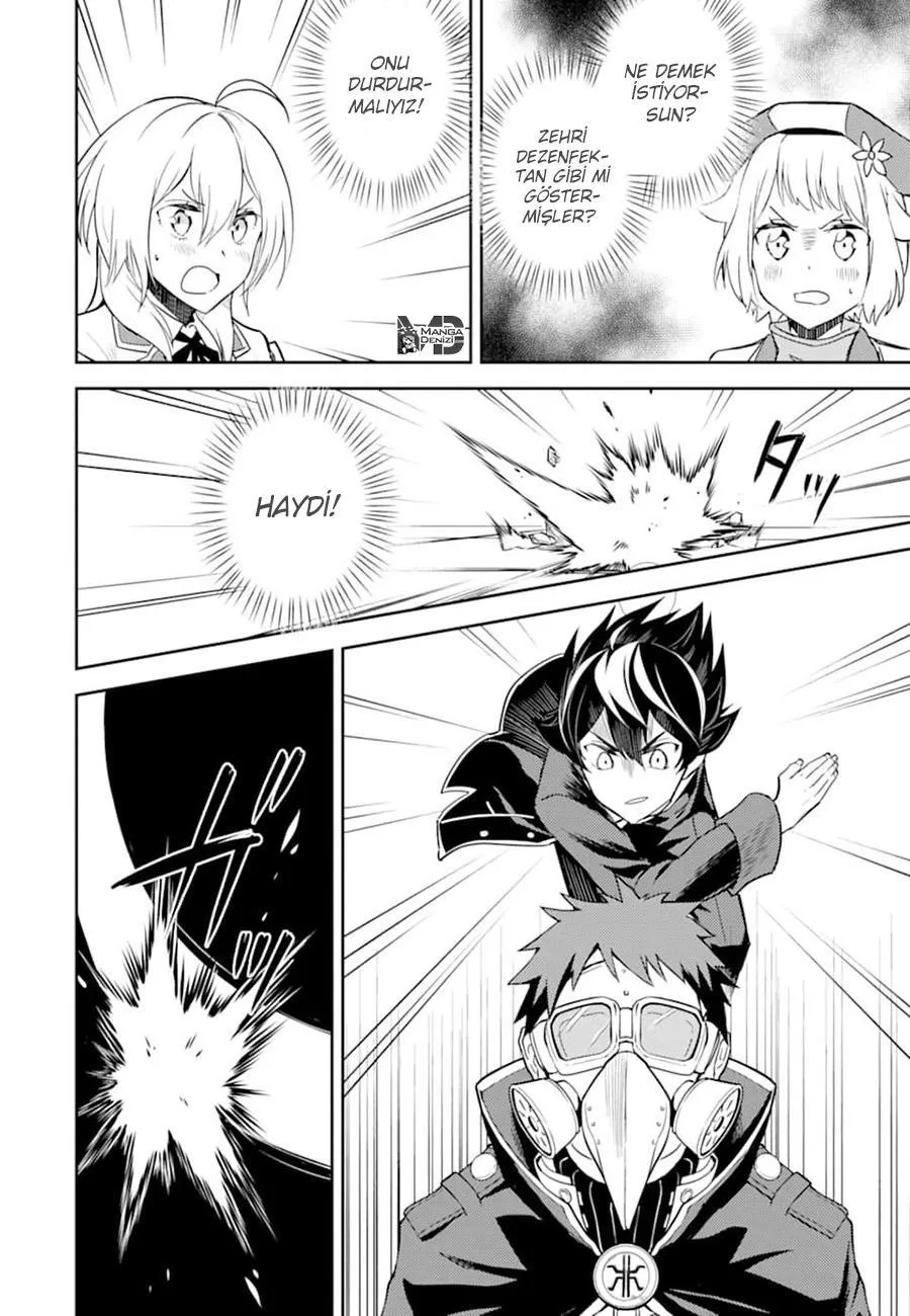 Shikkaku Mon no Saikyou Kenja - Sayfa 21