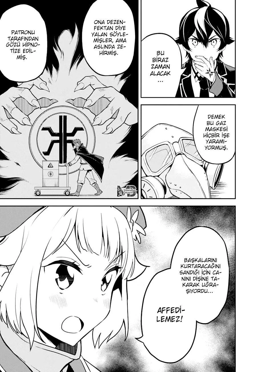 Shikkaku Mon no Saikyou Kenja - Sayfa 24