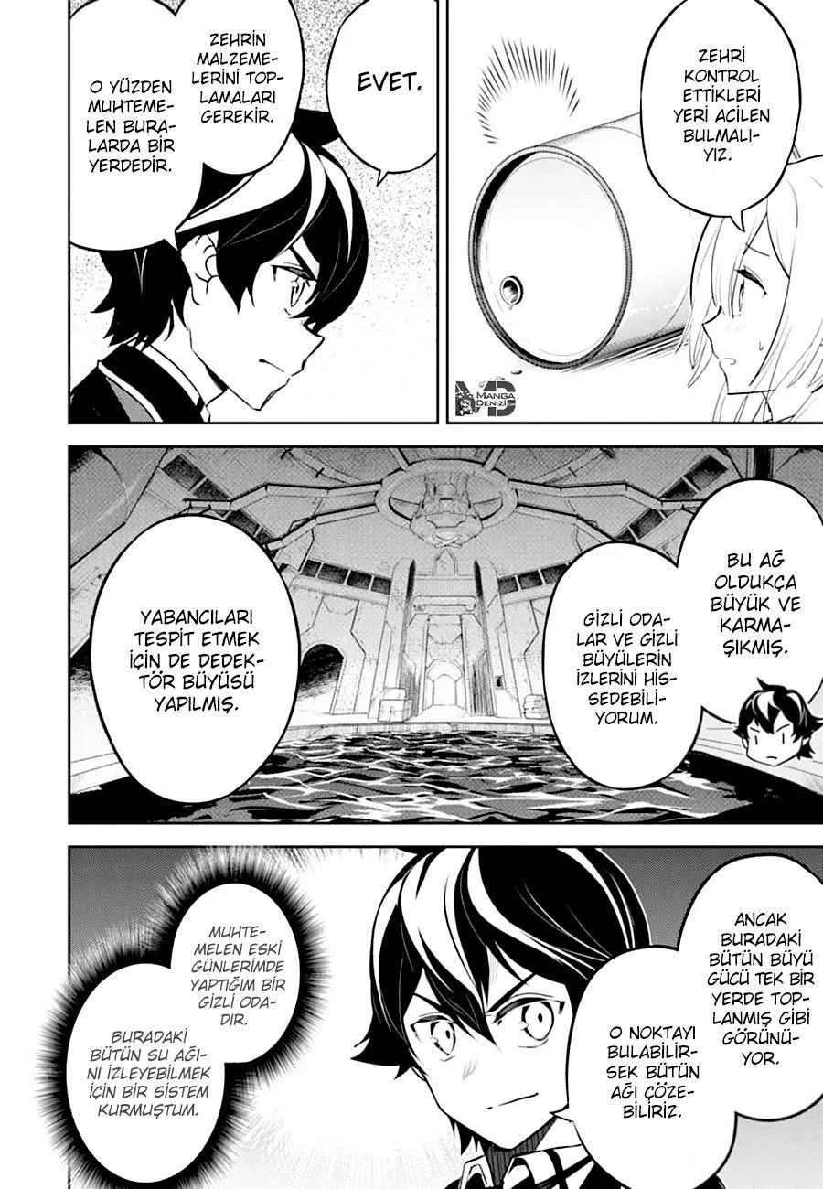 Shikkaku Mon no Saikyou Kenja - Sayfa 25