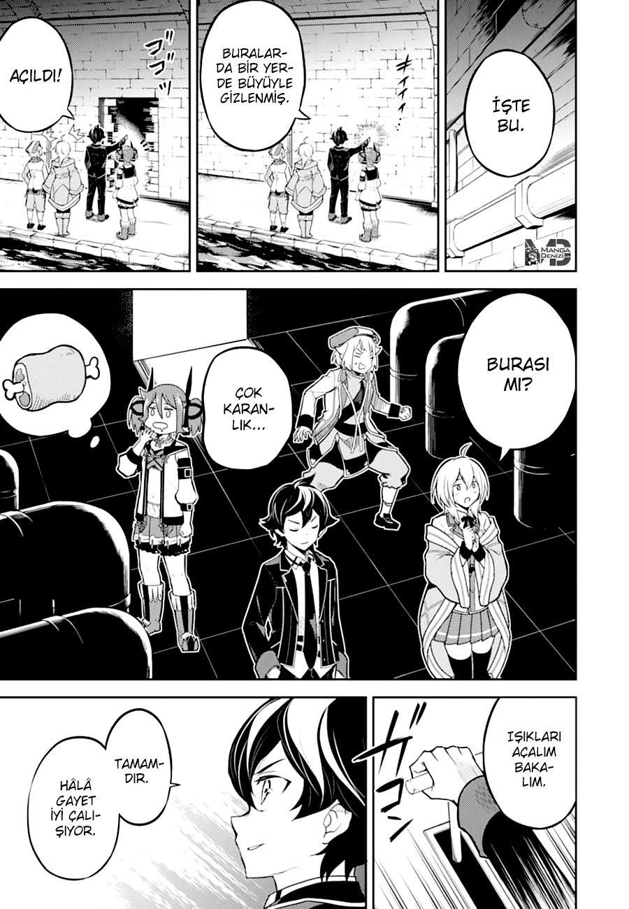 Shikkaku Mon no Saikyou Kenja mangasının 42 bölümünün 26. sayfasını okuyorsunuz.