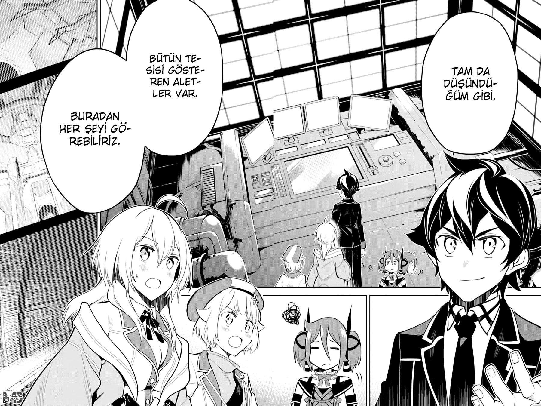 Shikkaku Mon no Saikyou Kenja mangasının 42 bölümünün 27. sayfasını okuyorsunuz.