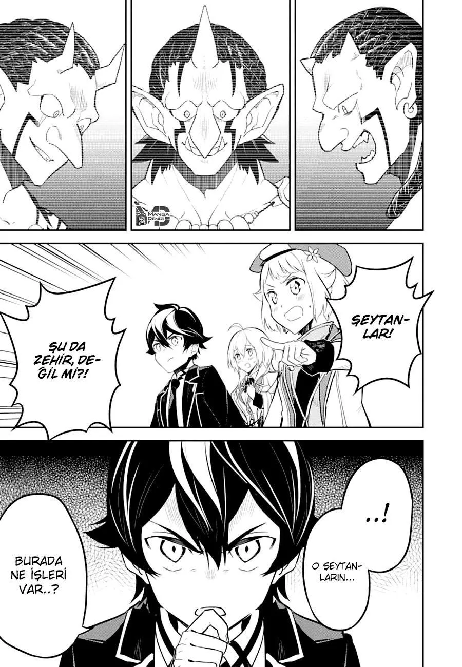 Shikkaku Mon no Saikyou Kenja - Sayfa 30