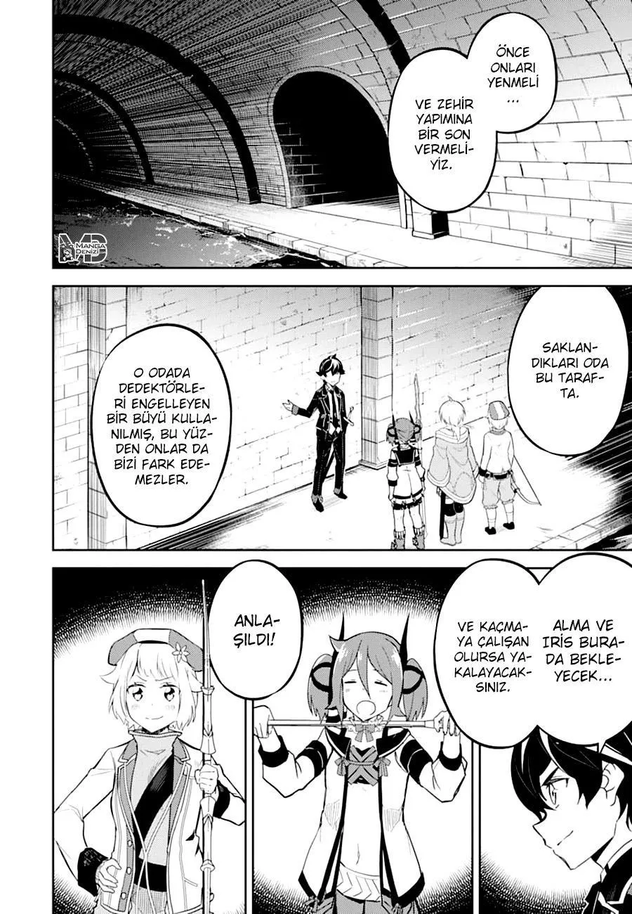 Shikkaku Mon no Saikyou Kenja - Sayfa 33