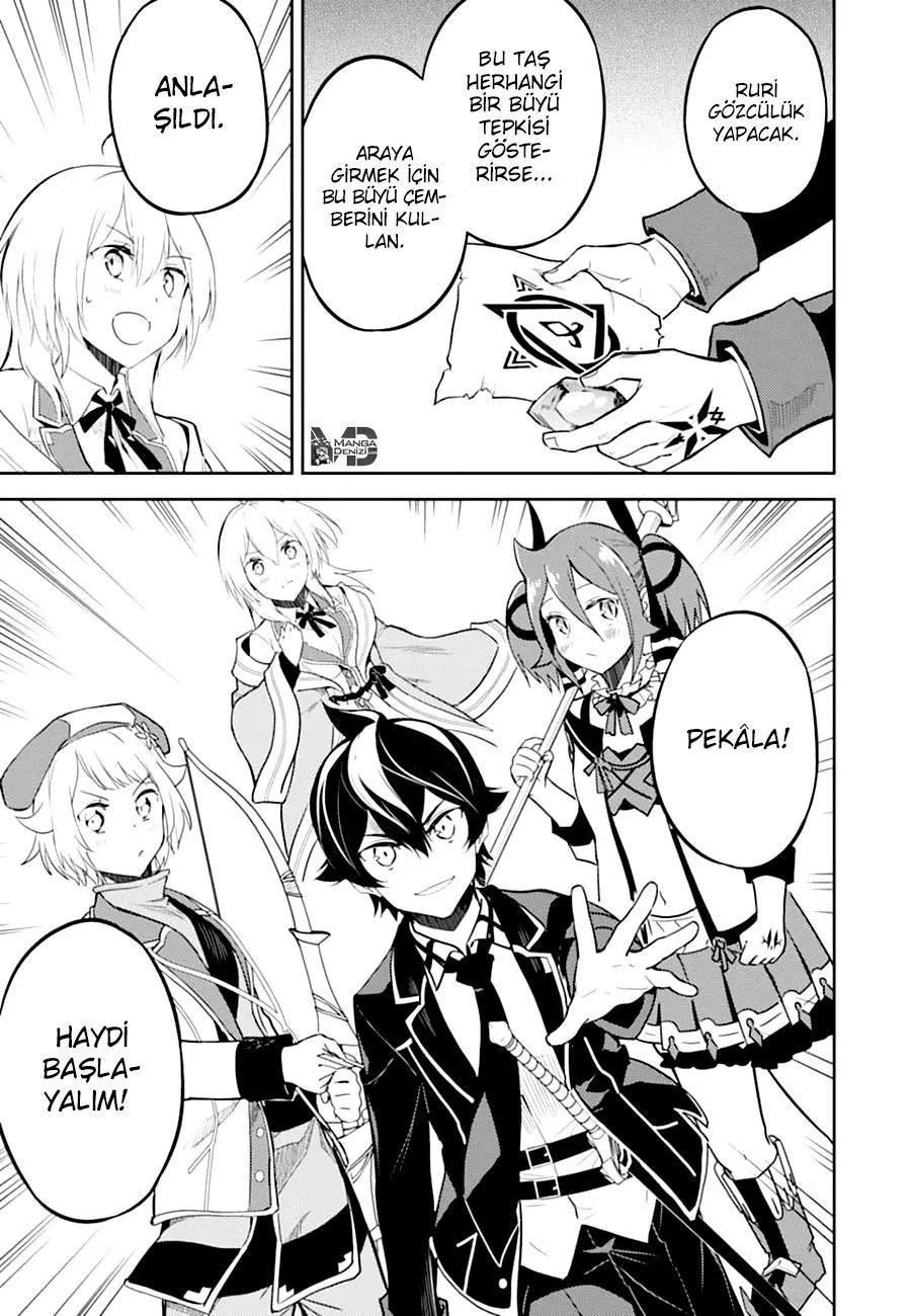 Shikkaku Mon no Saikyou Kenja - Sayfa 34