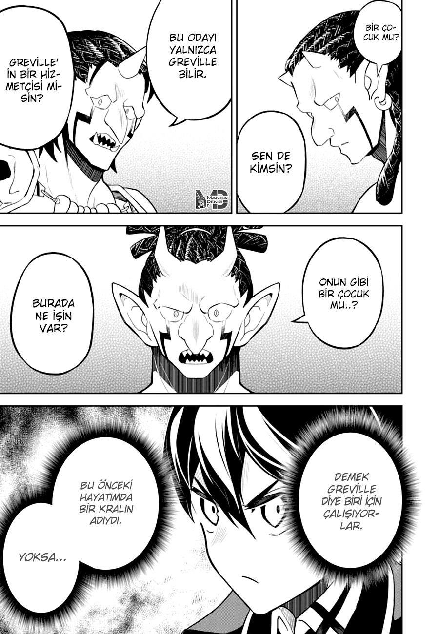 Shikkaku Mon no Saikyou Kenja mangasının 42 bölümünün 36. sayfasını okuyorsunuz.