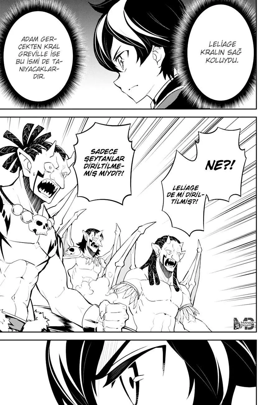 Shikkaku Mon no Saikyou Kenja - Sayfa 38