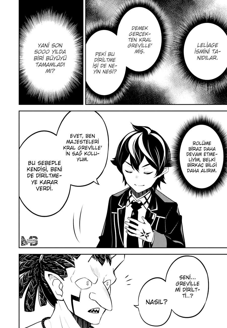Shikkaku Mon no Saikyou Kenja mangasının 42 bölümünün 39. sayfasını okuyorsunuz.