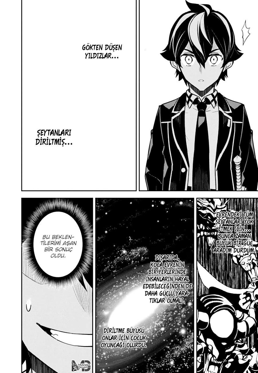 Shikkaku Mon no Saikyou Kenja mangasının 42 bölümünün 41. sayfasını okuyorsunuz.