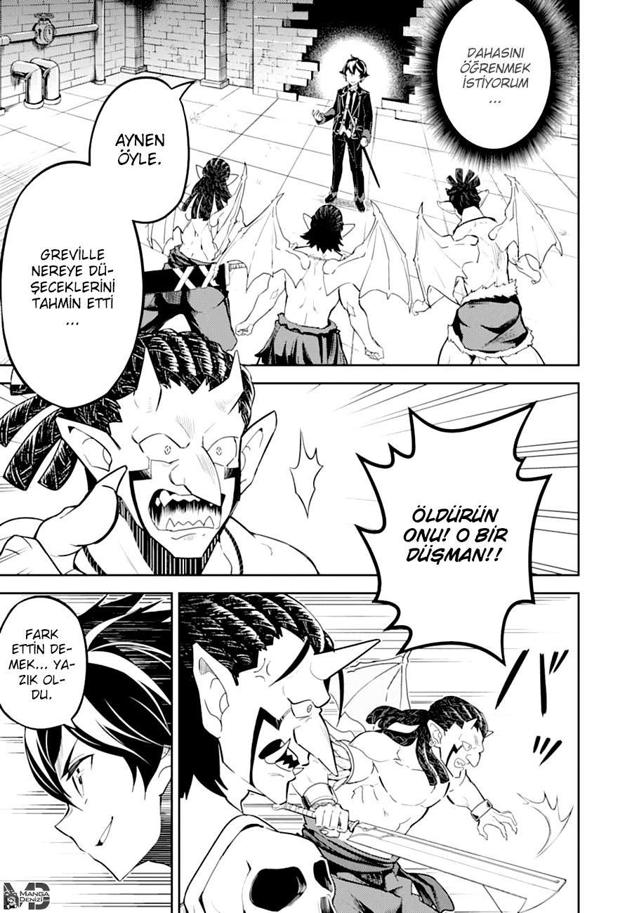 Shikkaku Mon no Saikyou Kenja mangasının 42 bölümünün 42. sayfasını okuyorsunuz.