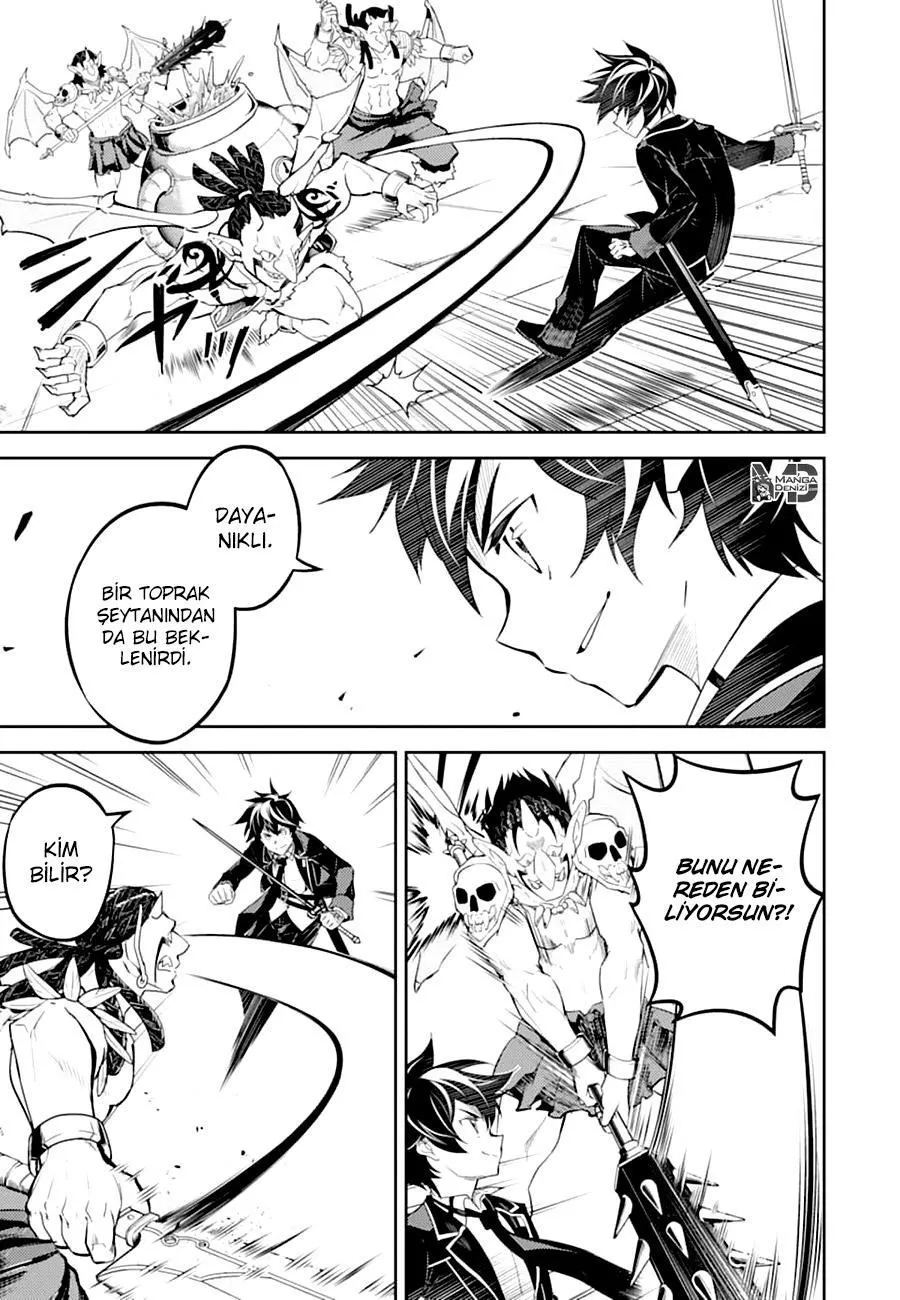 Shikkaku Mon no Saikyou Kenja - Sayfa 44