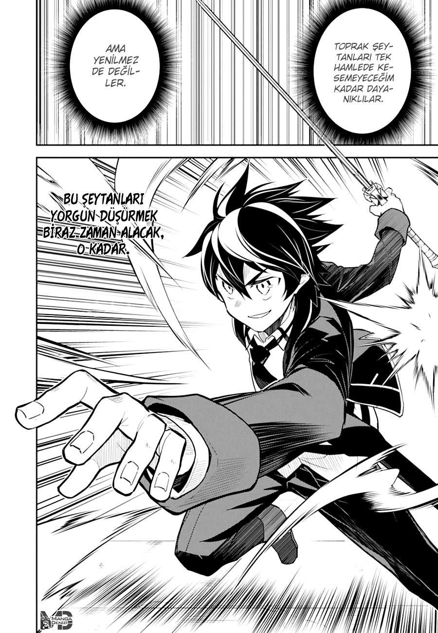 Shikkaku Mon no Saikyou Kenja mangasının 42 bölümünün 45. sayfasını okuyorsunuz.