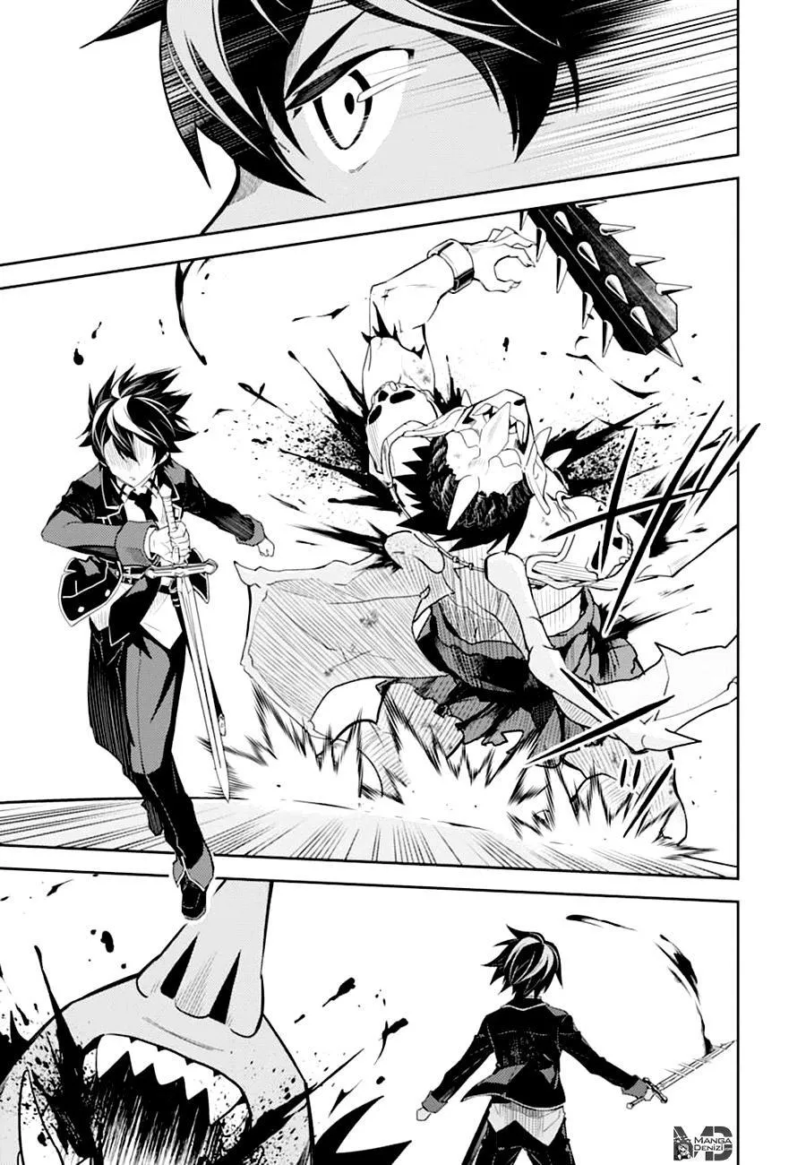 Shikkaku Mon no Saikyou Kenja - Sayfa 48