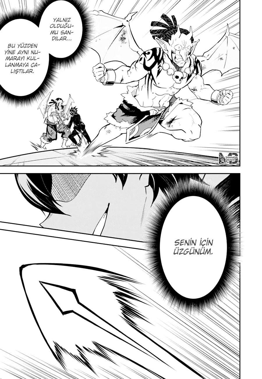 Shikkaku Mon no Saikyou Kenja mangasının 42 bölümünün 52. sayfasını okuyorsunuz.