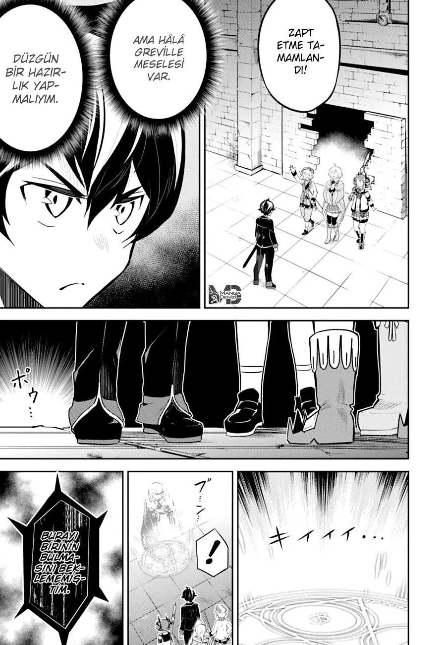 Shikkaku Mon no Saikyou Kenja - Sayfa 56