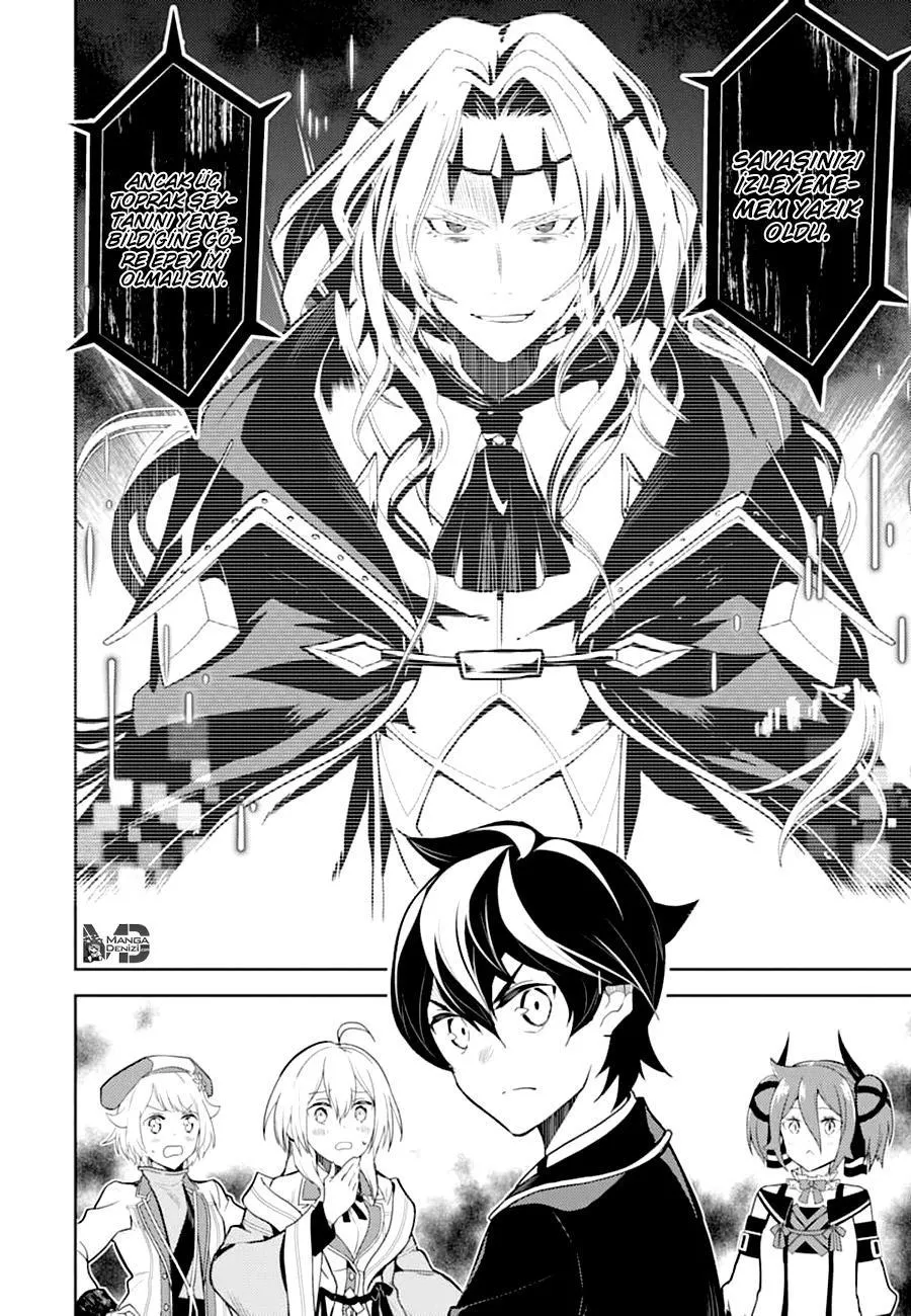 Shikkaku Mon no Saikyou Kenja - Sayfa 57