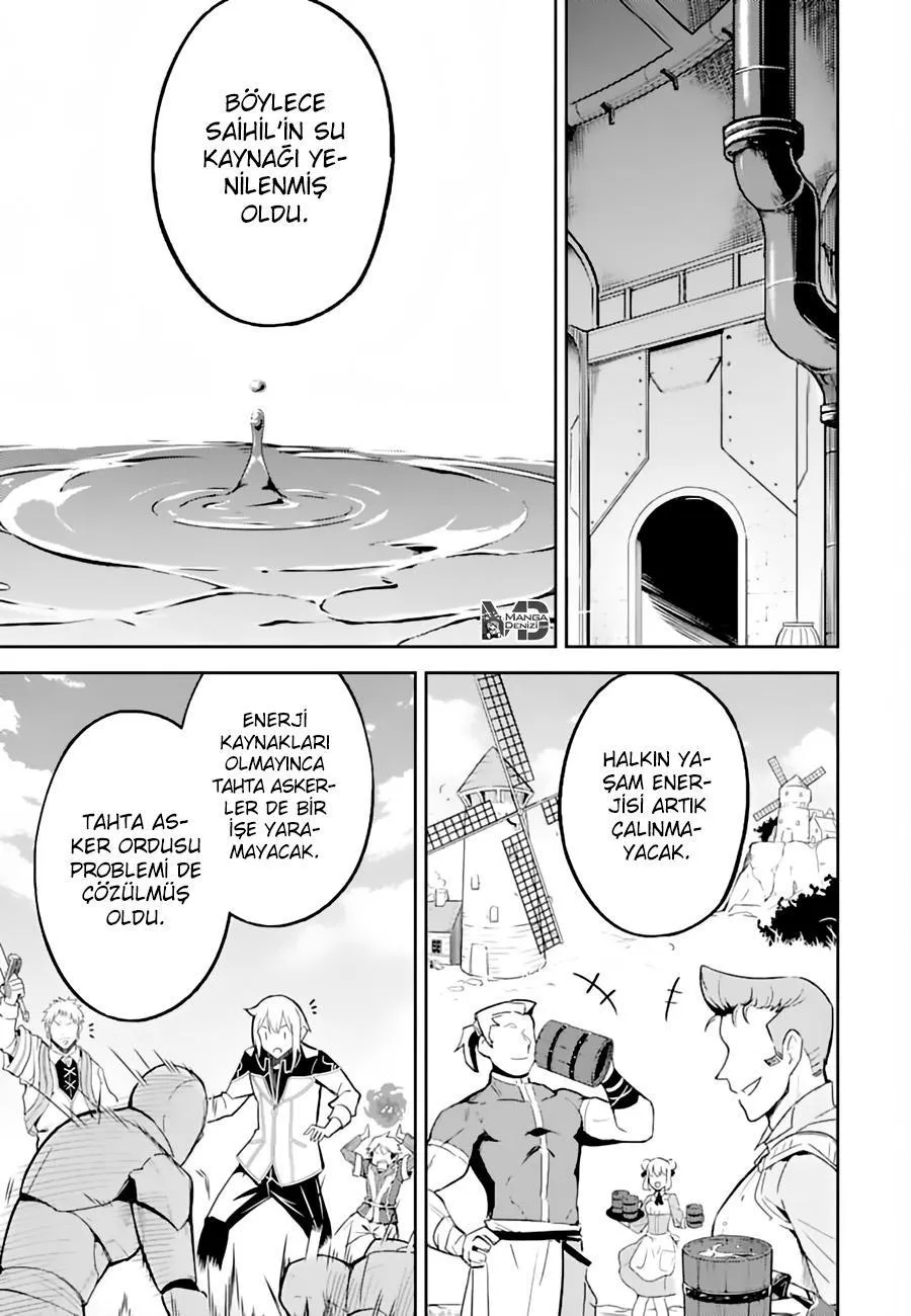 Shikkaku Mon no Saikyou Kenja - Sayfa 18