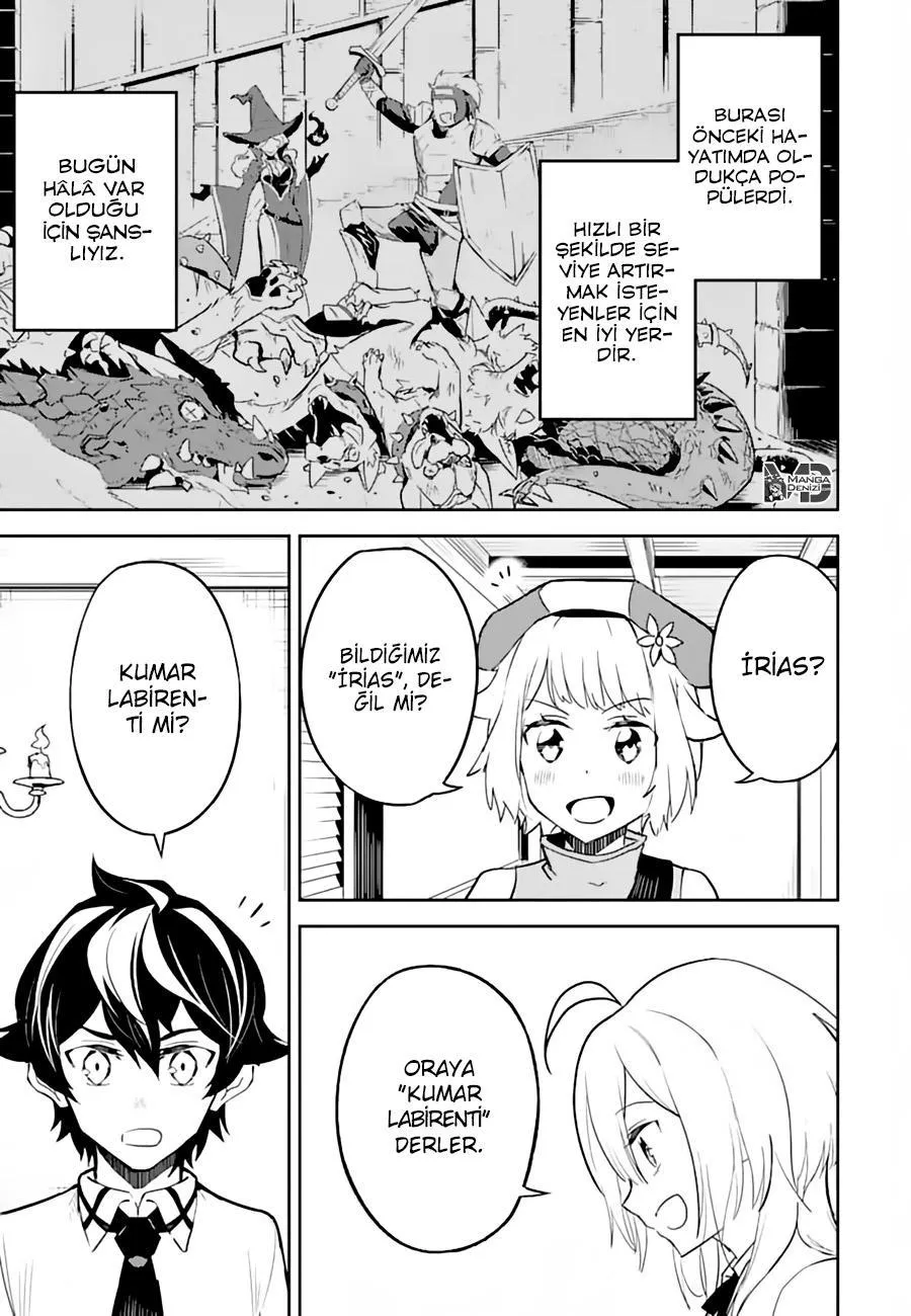 Shikkaku Mon no Saikyou Kenja - Sayfa 30