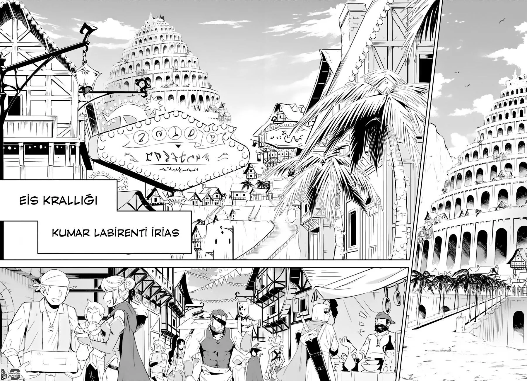 Shikkaku Mon no Saikyou Kenja - Sayfa 31