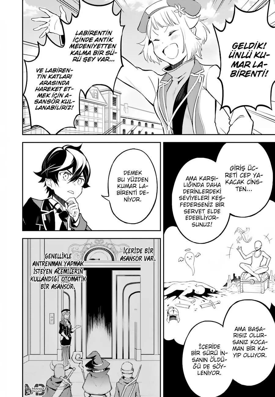 Shikkaku Mon no Saikyou Kenja - Sayfa 32