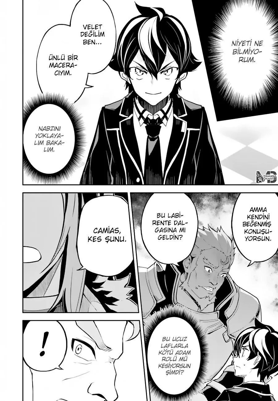 Shikkaku Mon no Saikyou Kenja - Sayfa 38