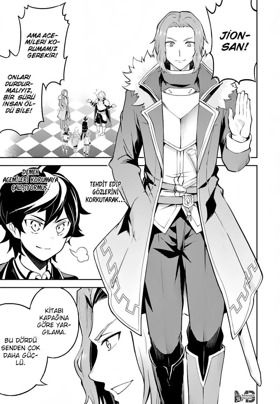 Shikkaku Mon no Saikyou Kenja - Sayfa 39