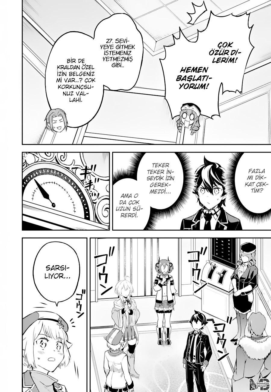 Shikkaku Mon no Saikyou Kenja mangasının 43 bölümünün 43. sayfasını okuyorsunuz.