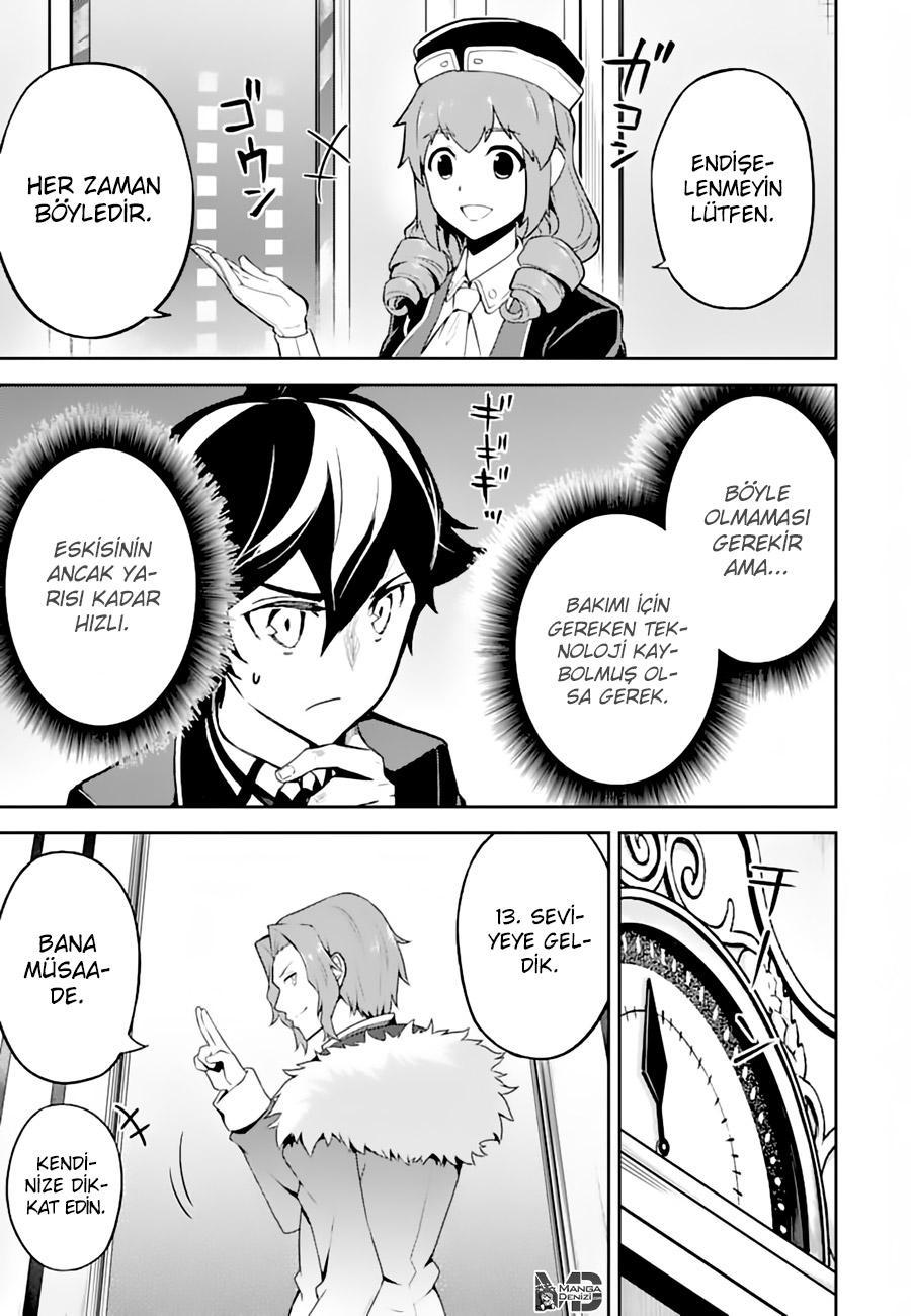 Shikkaku Mon no Saikyou Kenja mangasının 43 bölümünün 44. sayfasını okuyorsunuz.