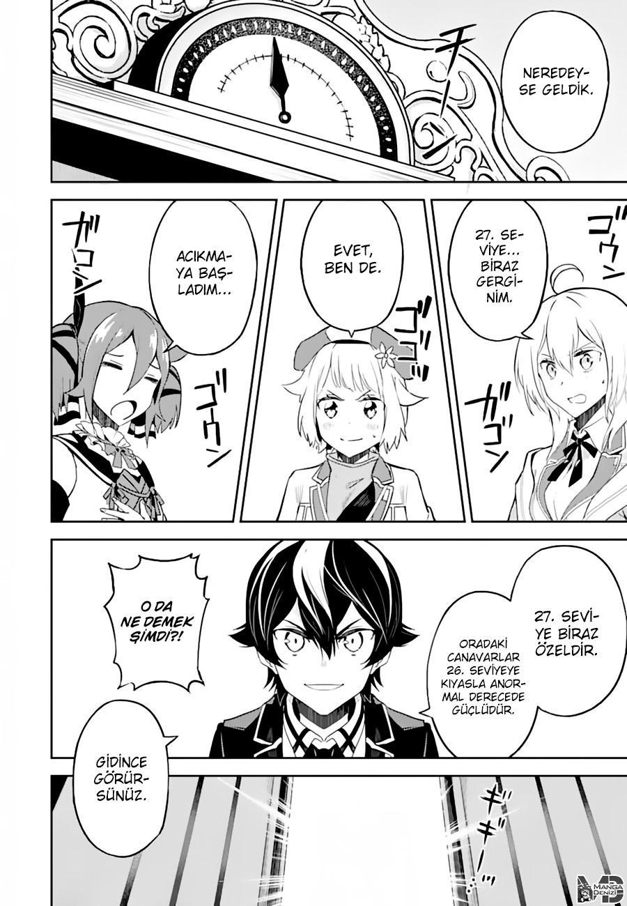 Shikkaku Mon no Saikyou Kenja mangasının 43 bölümünün 45. sayfasını okuyorsunuz.