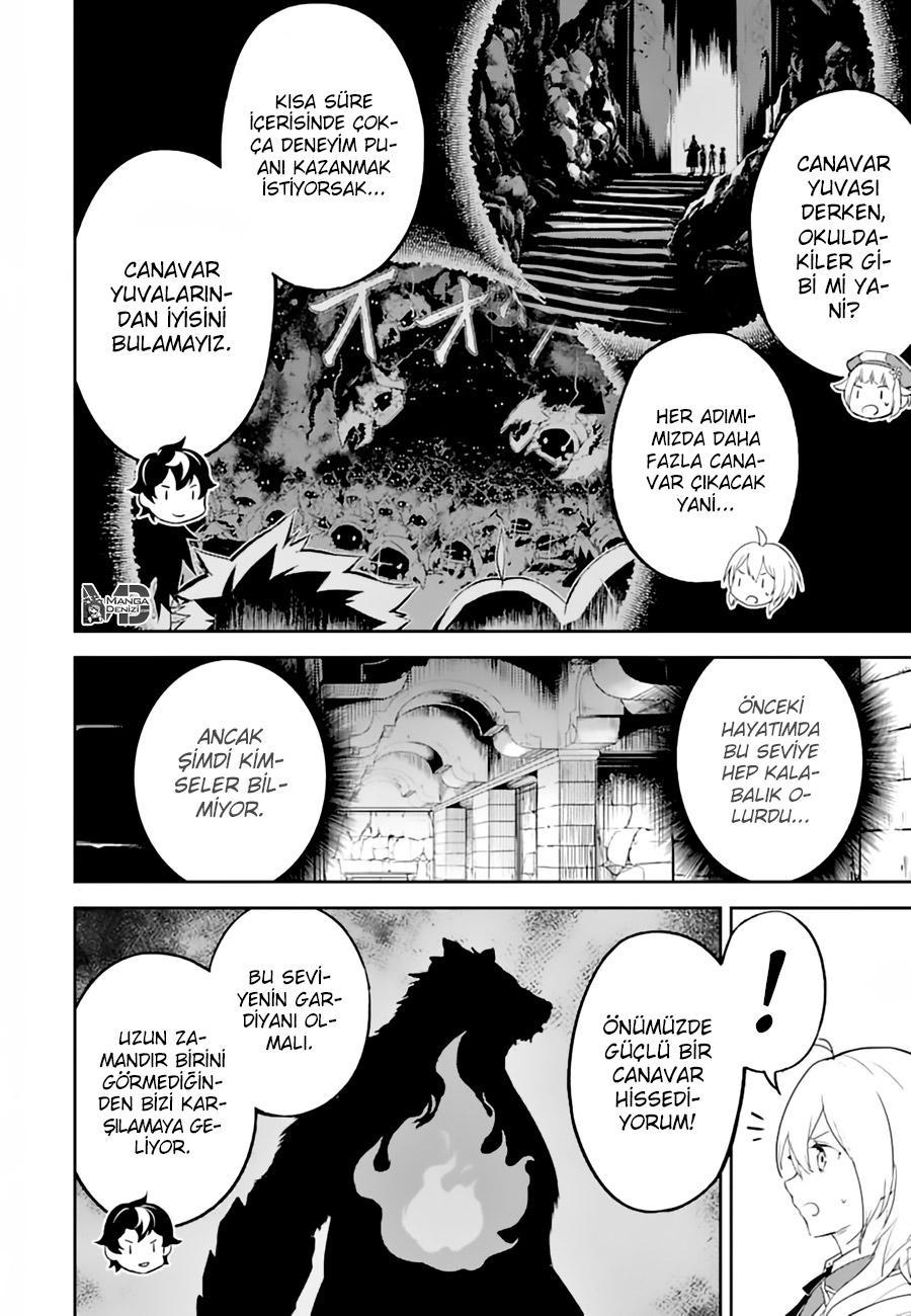 Shikkaku Mon no Saikyou Kenja mangasının 43 bölümünün 47. sayfasını okuyorsunuz.