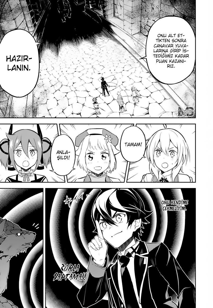 Shikkaku Mon no Saikyou Kenja mangasının 43 bölümünün 48. sayfasını okuyorsunuz.