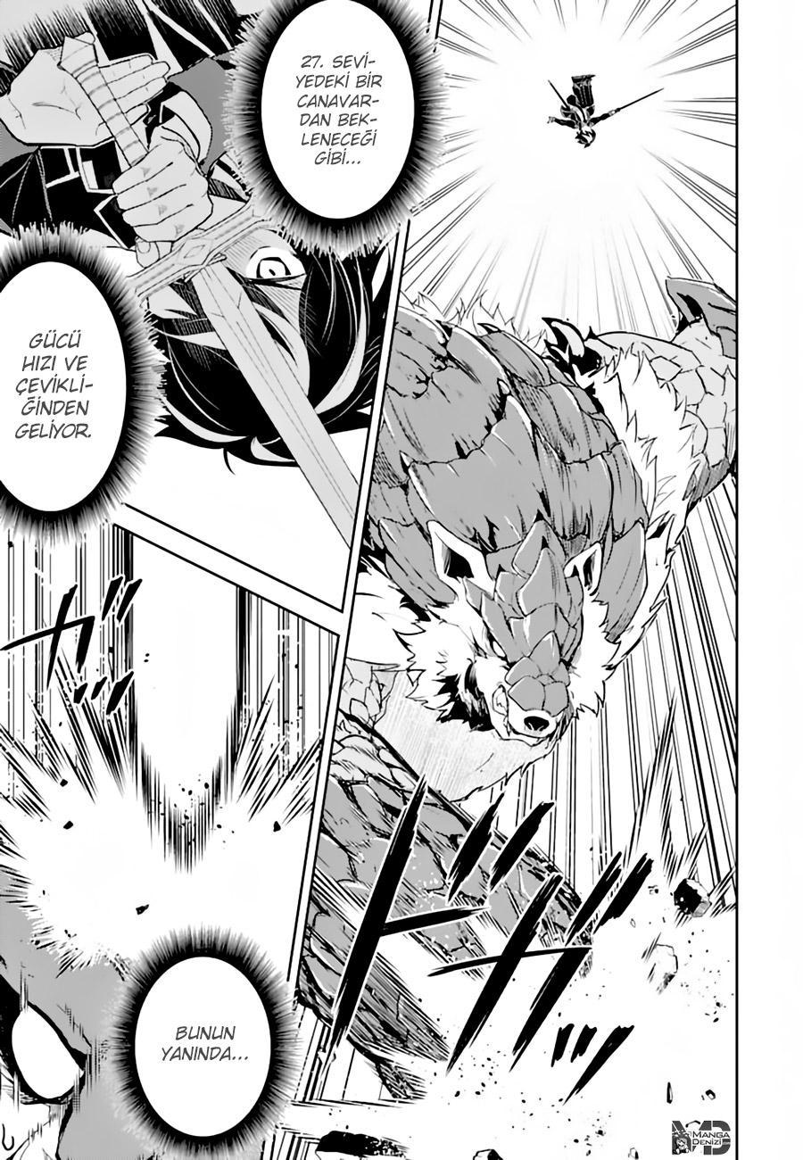 Shikkaku Mon no Saikyou Kenja mangasının 43 bölümünün 52. sayfasını okuyorsunuz.