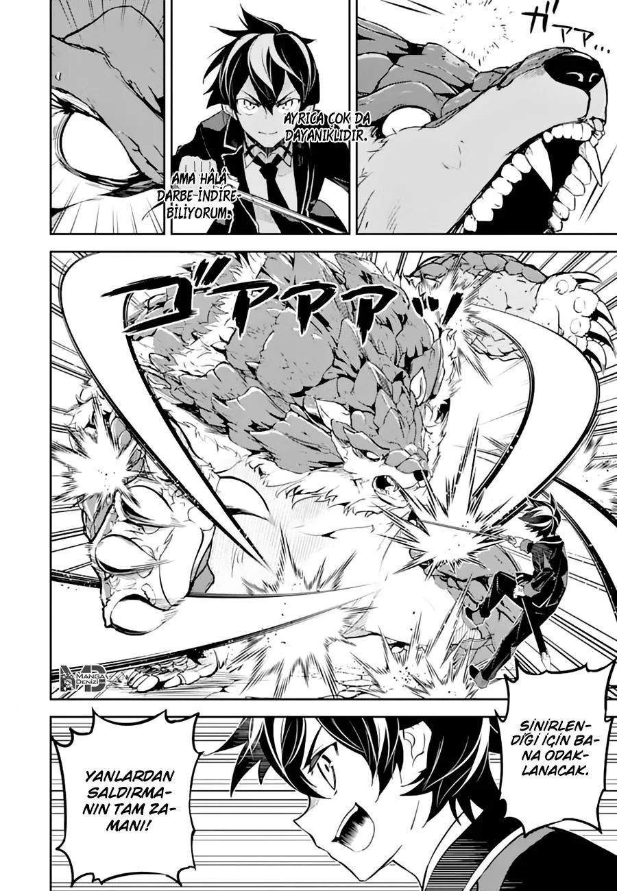 Shikkaku Mon no Saikyou Kenja - Sayfa 53