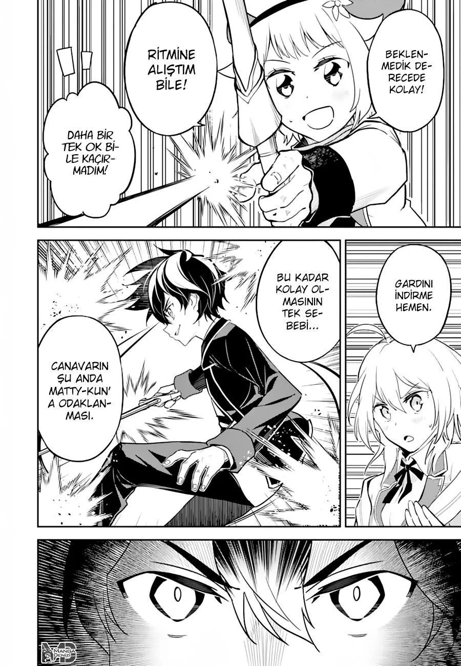 Shikkaku Mon no Saikyou Kenja - Sayfa 56