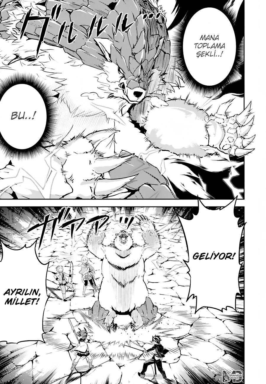 Shikkaku Mon no Saikyou Kenja mangasının 43 bölümünün 59. sayfasını okuyorsunuz.