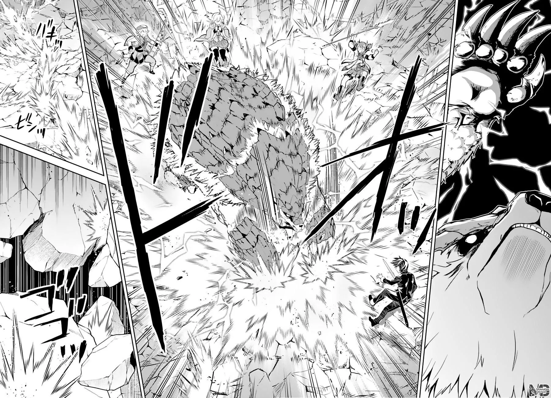 Shikkaku Mon no Saikyou Kenja - Sayfa 60