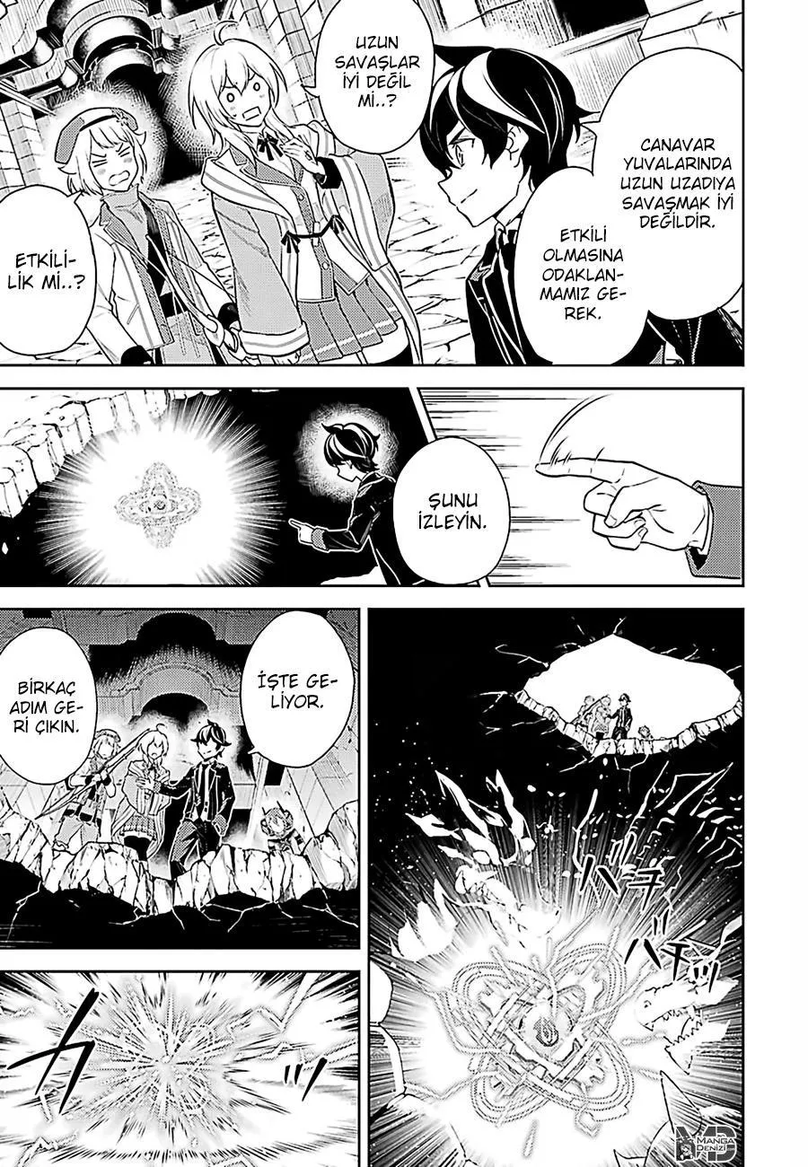 Shikkaku Mon no Saikyou Kenja - Sayfa 8