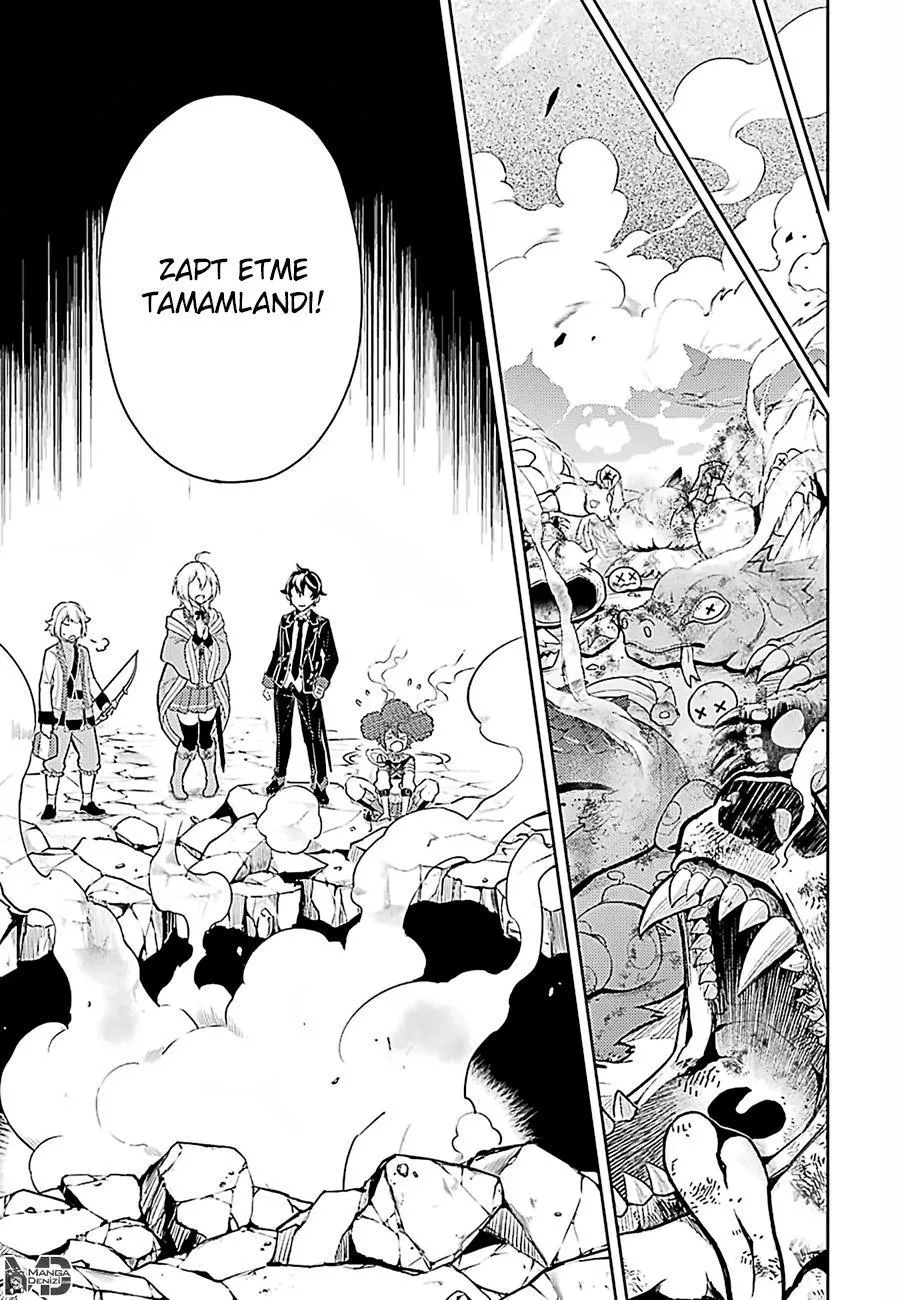 Shikkaku Mon no Saikyou Kenja - Sayfa 11