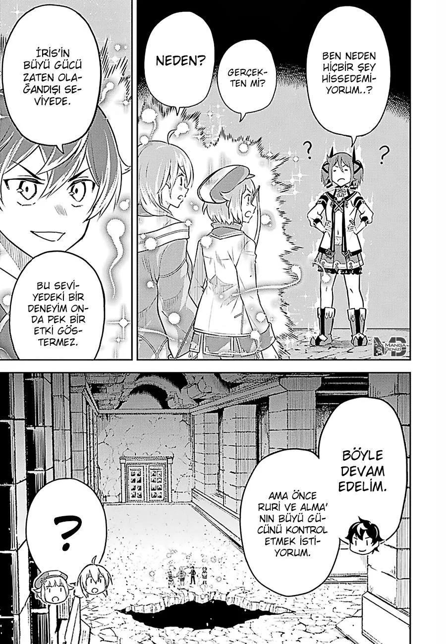 Shikkaku Mon no Saikyou Kenja - Sayfa 14