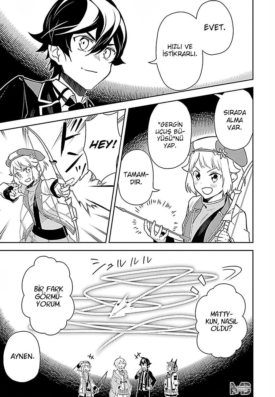 Shikkaku Mon no Saikyou Kenja - Sayfa 16