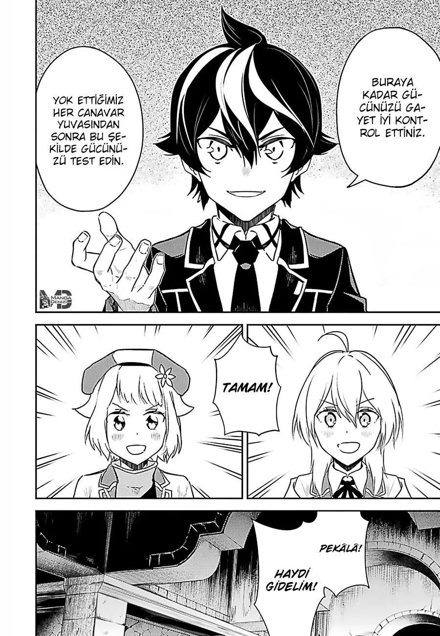 Shikkaku Mon no Saikyou Kenja - Sayfa 17