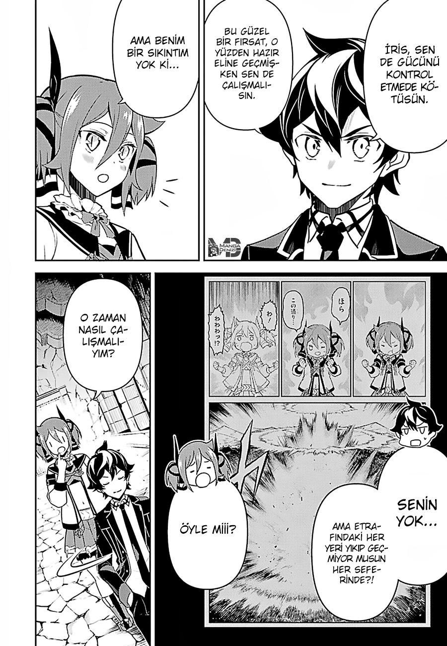 Shikkaku Mon no Saikyou Kenja mangasının 44 bölümünün 29. sayfasını okuyorsunuz.