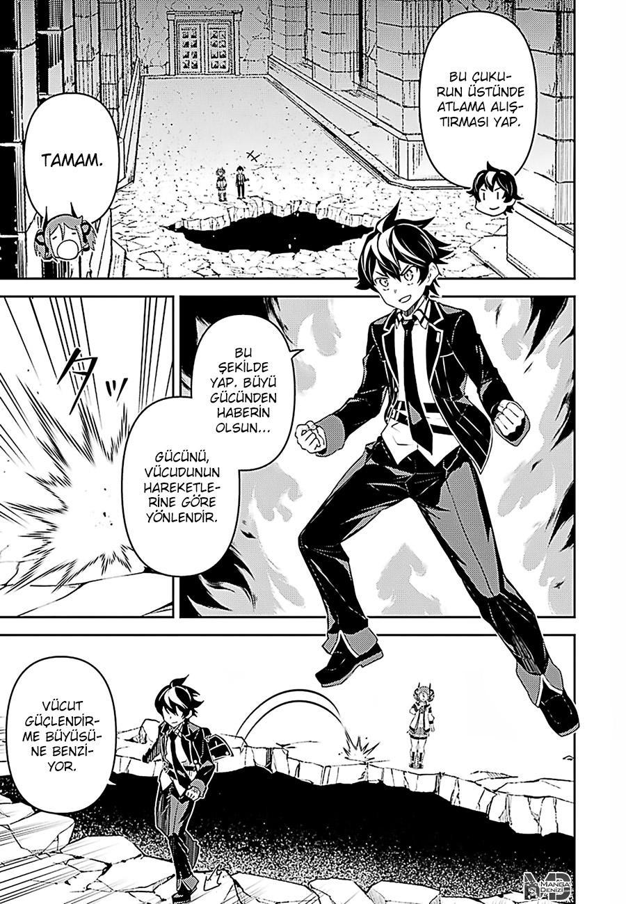 Shikkaku Mon no Saikyou Kenja mangasının 44 bölümünün 30. sayfasını okuyorsunuz.