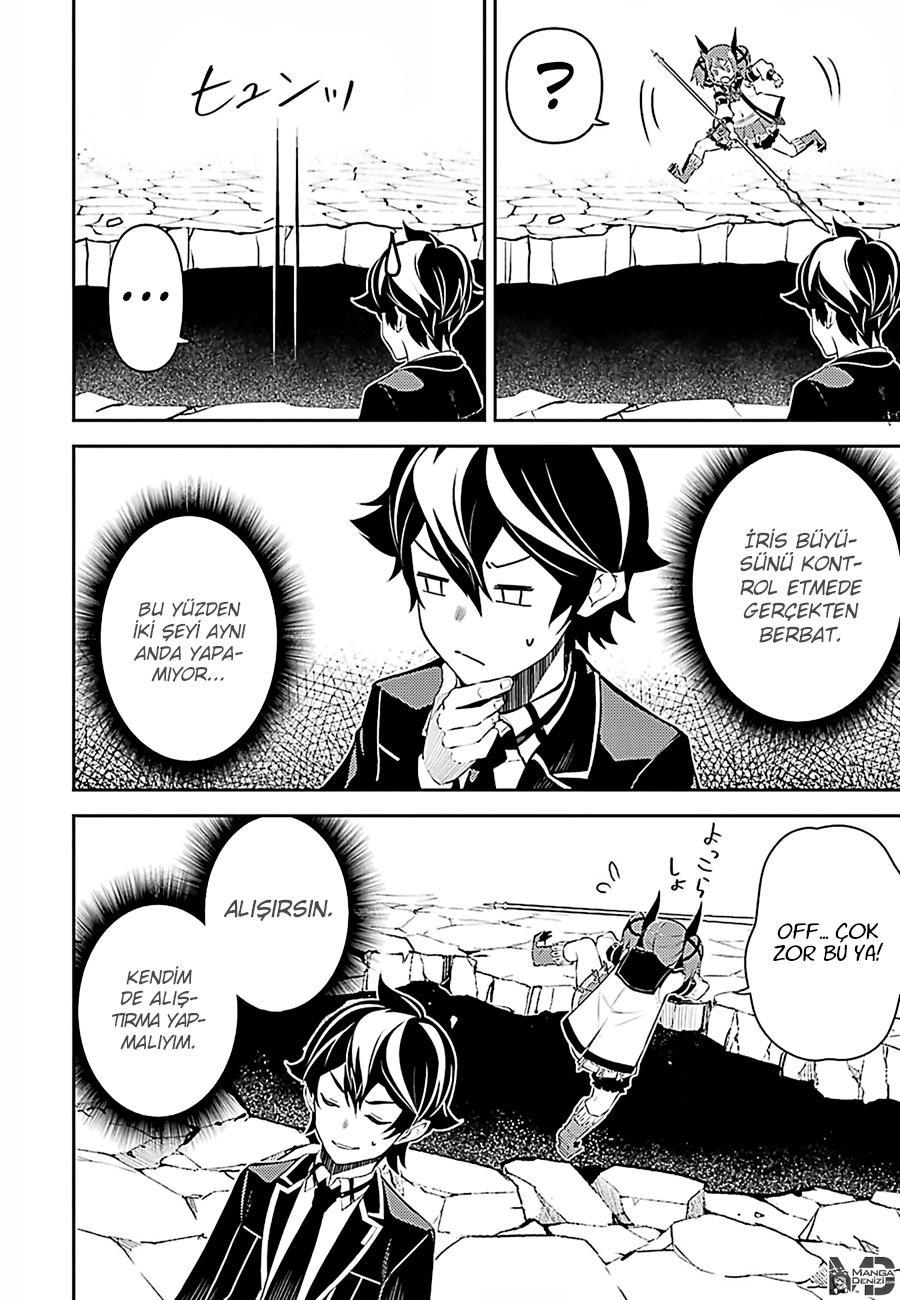 Shikkaku Mon no Saikyou Kenja mangasının 44 bölümünün 33. sayfasını okuyorsunuz.