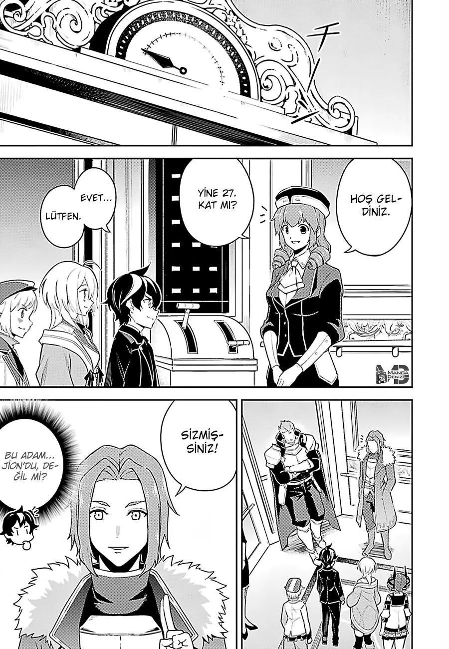 Shikkaku Mon no Saikyou Kenja - Sayfa 40