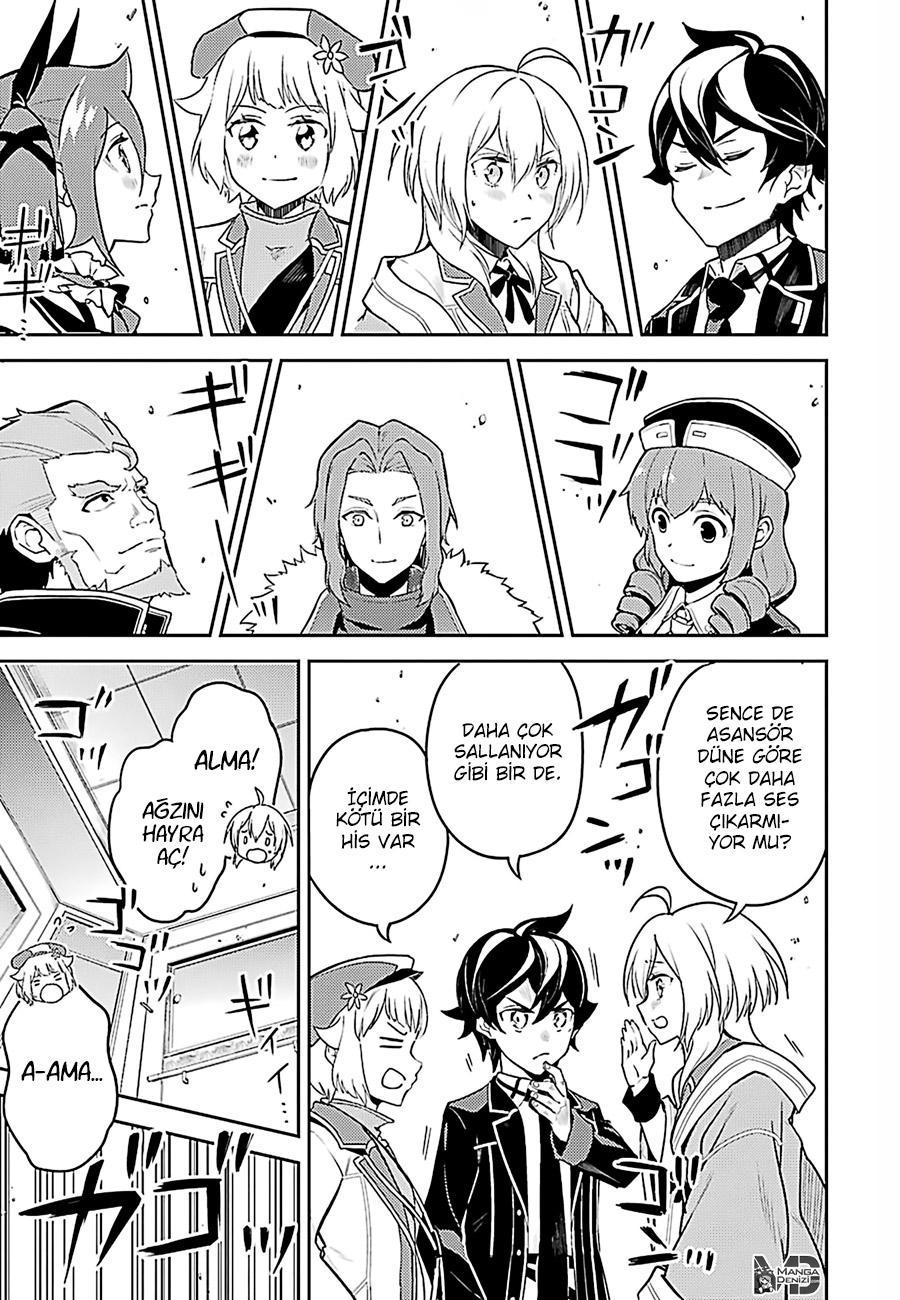 Shikkaku Mon no Saikyou Kenja mangasının 44 bölümünün 42. sayfasını okuyorsunuz.