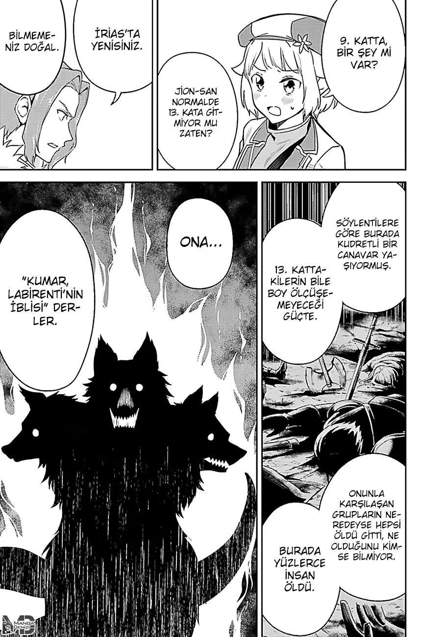 Shikkaku Mon no Saikyou Kenja - Sayfa 47